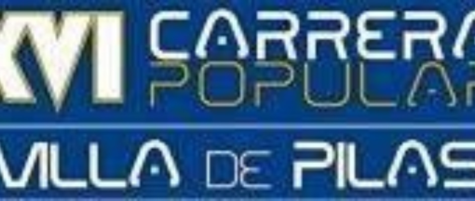 logocarreraPopular.jpg