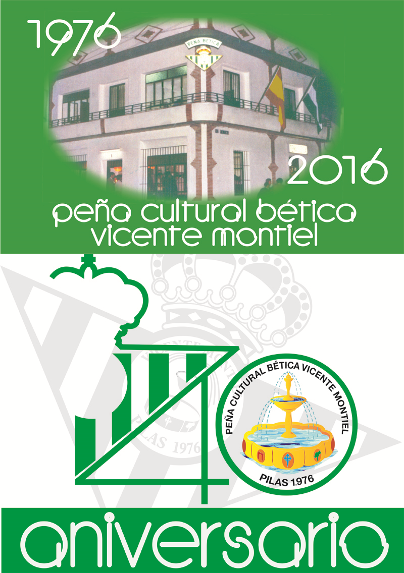 peña_betica_presentacion_logo02png
