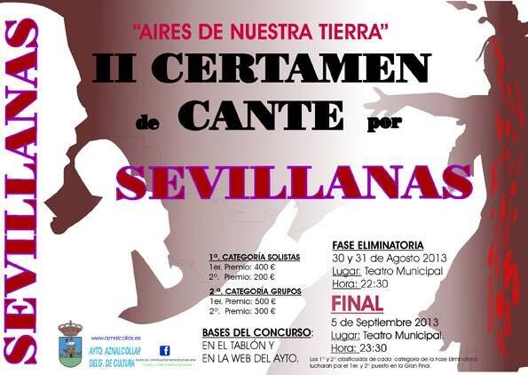 CONCURSO DE SEVILLANAS 2013