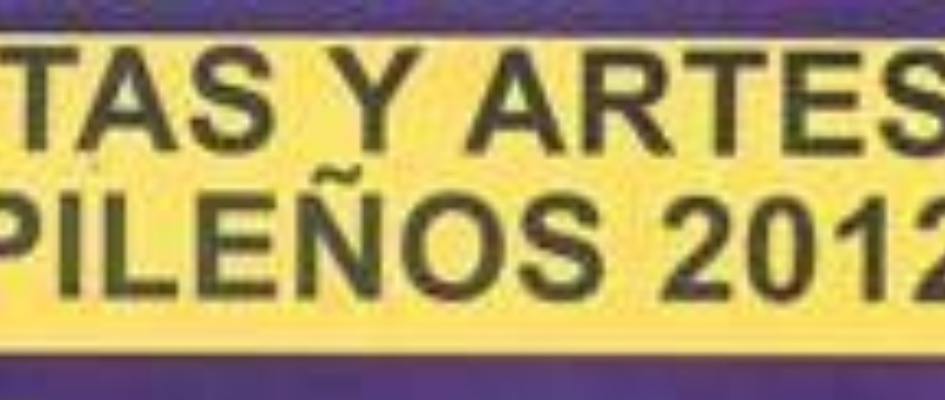 artistasyartesanospilenos2012_portada.jpg