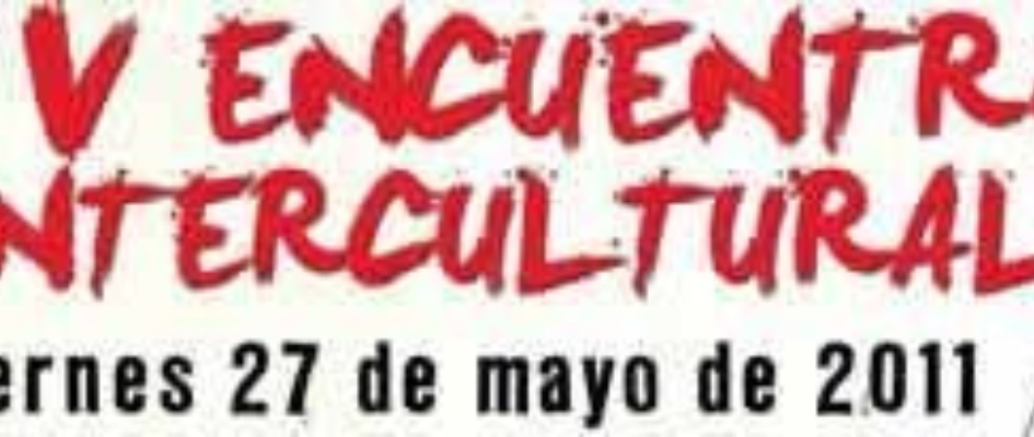 logoEncuentroIntercultural2011.jpg
