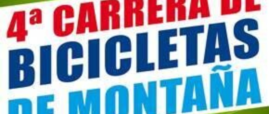 logocartel_carrera_montanbike_-2011.jpg