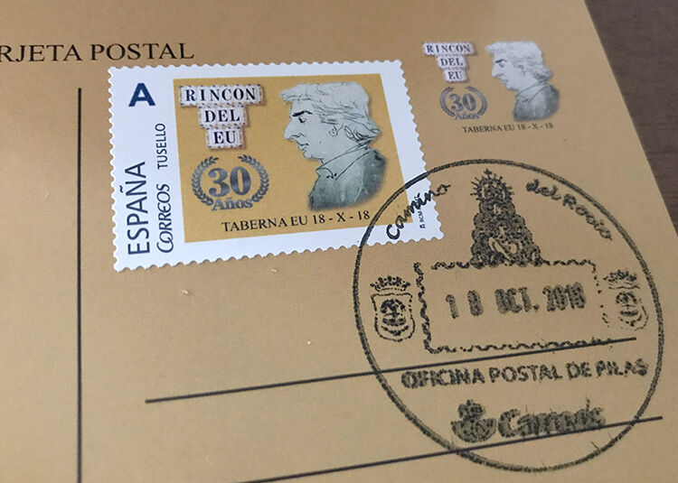 matasellos camino del rocio pilas (4) web