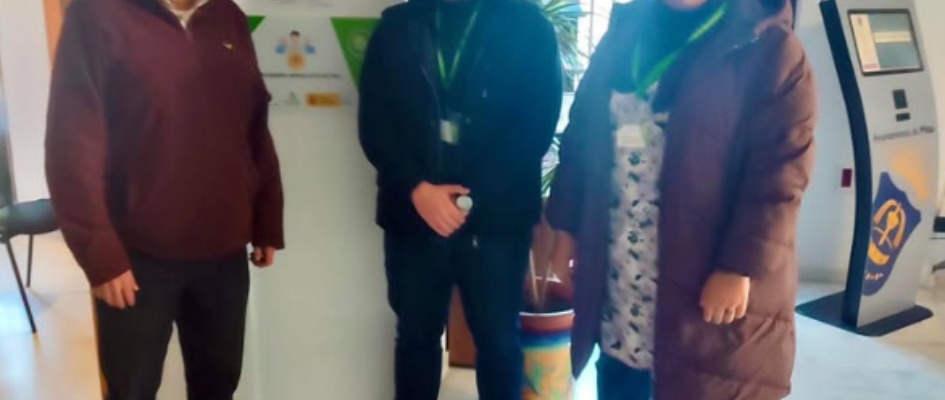 programa andalucia activa dic 2024