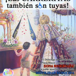 ssantapilas23 carreritas tuyas