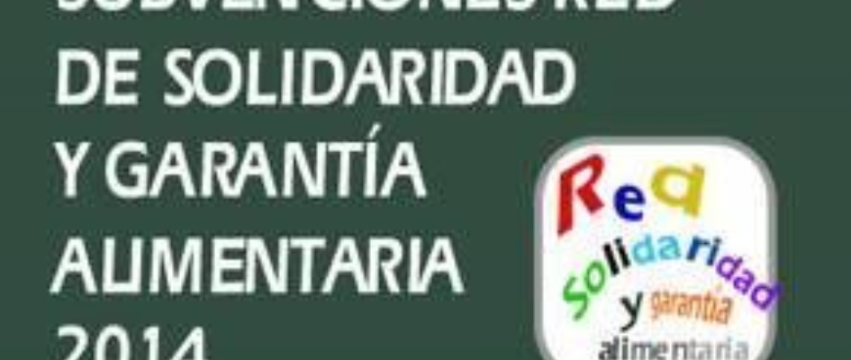 subvenciones_garantiaalimentaria.jpg