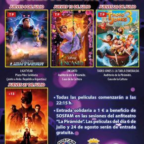 xxi cine verano julio